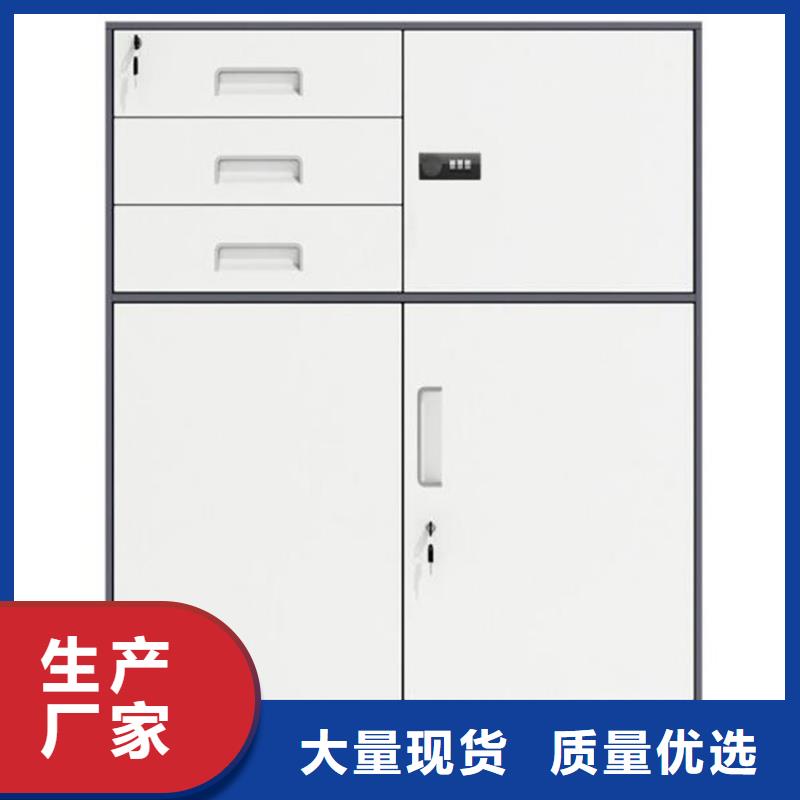 淶水區(qū)鋼制工具柜定做廠家質(zhì)量好