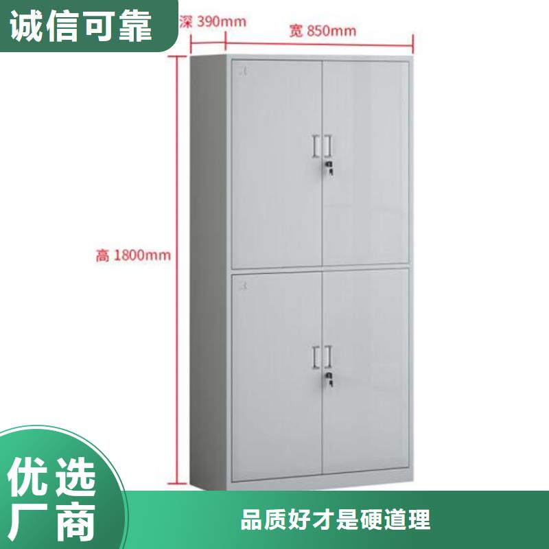 涇陽縣鋼制書包柜價格本地公司