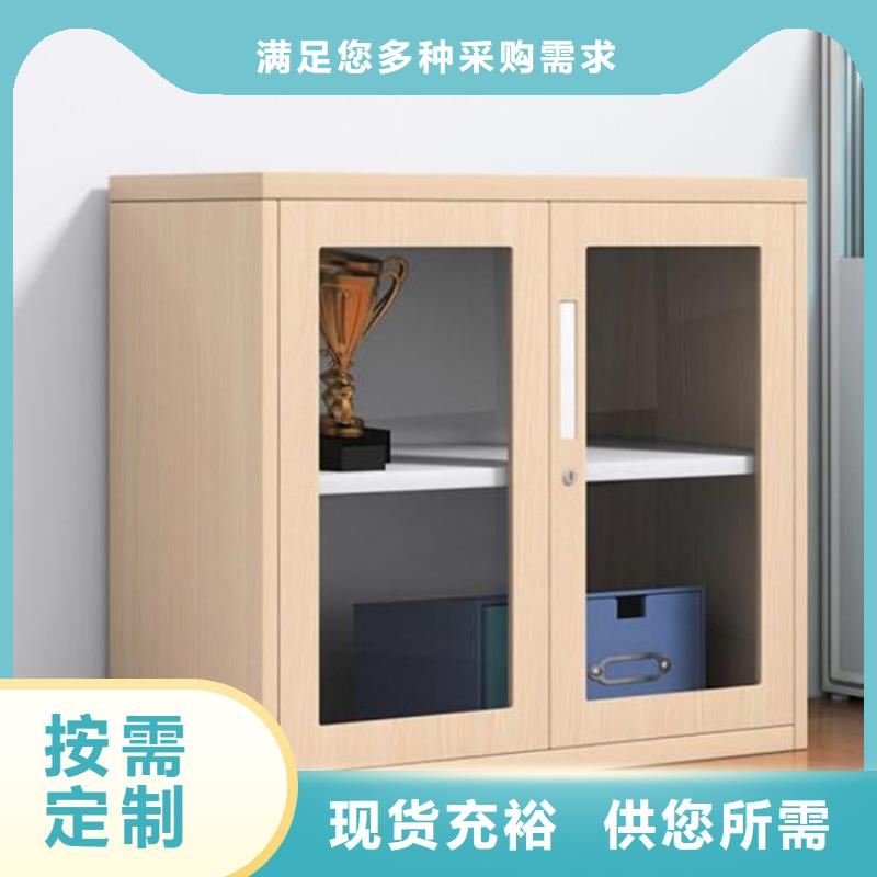 清苑區鋼制更衣柜定做廠家標準工藝