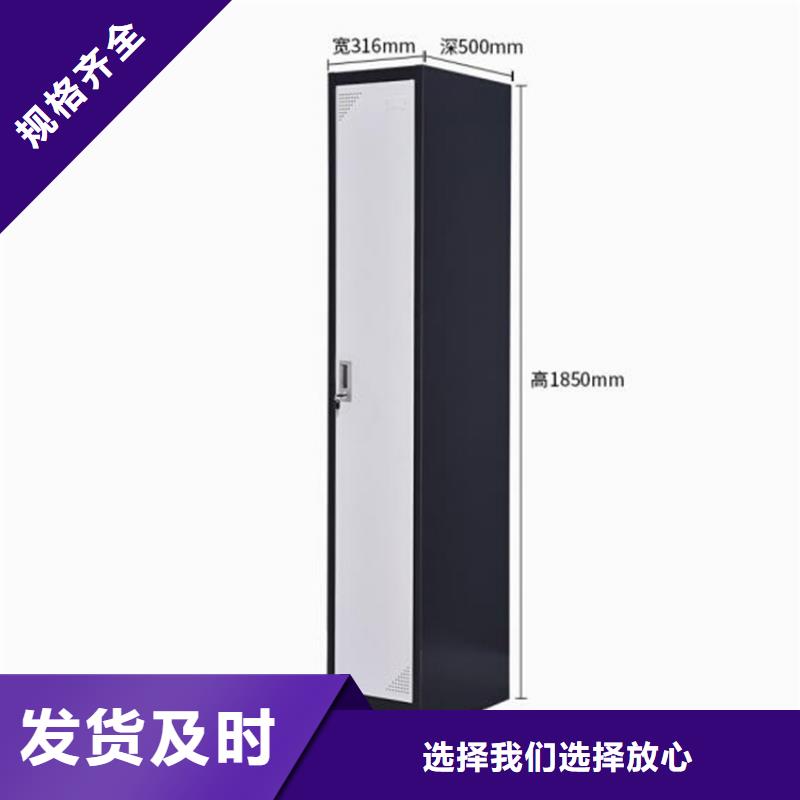 沂水縣鋼制文件柜定做廠家從廠家買售后有保障