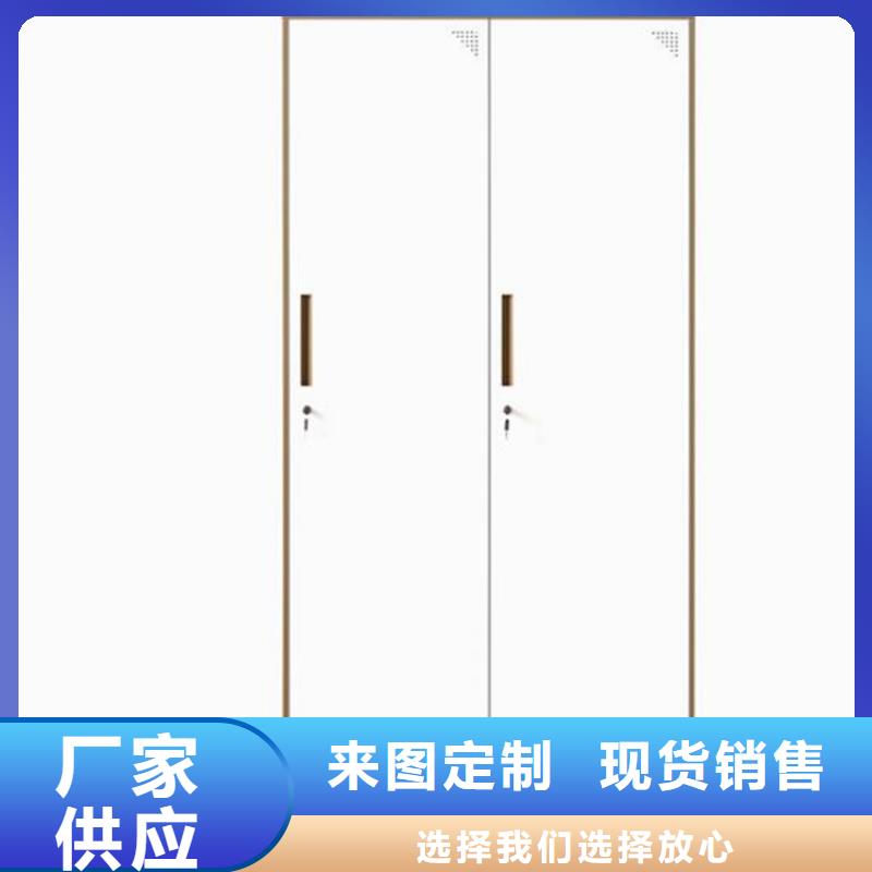 价格合理的智能储物柜销售厂家免费获取报价