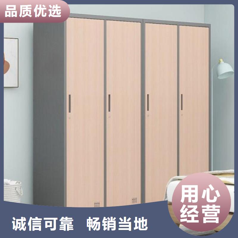 尚義縣鋼制更衣柜批發價格當日價格