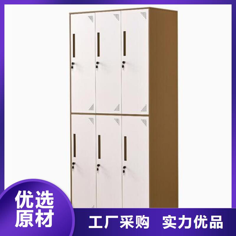 環翠區學校儲物柜廠家同城服務商