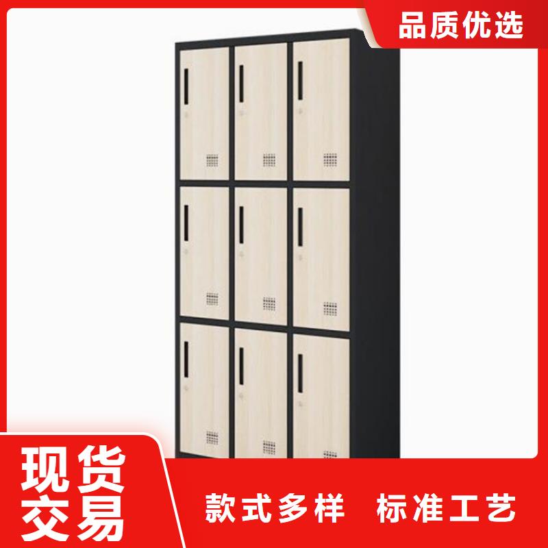 隆堯縣鐵皮儲物柜銷售本地供應商