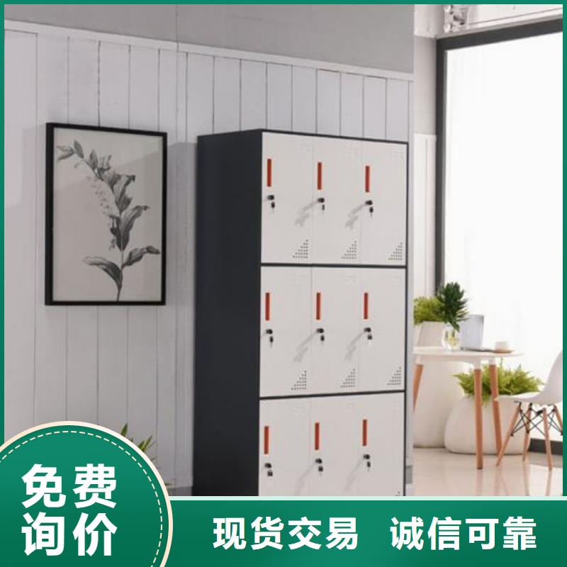 河津市智能書包柜廠家當地服務商