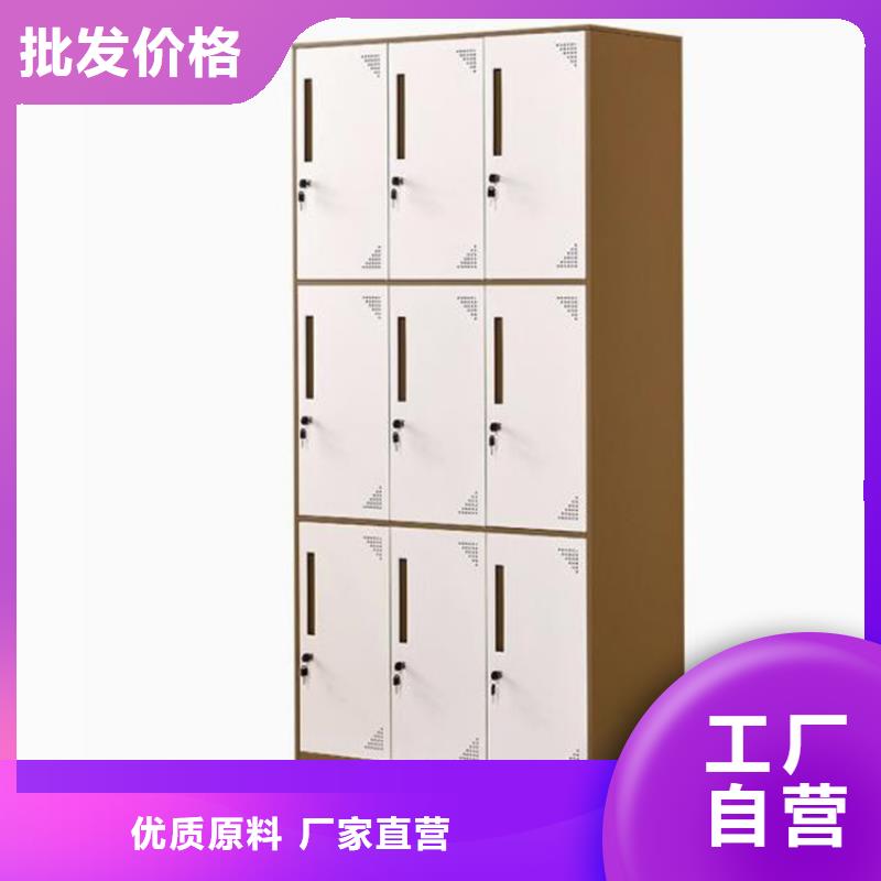 深澤縣鐵皮更衣柜批發(fā)價(jià)格一站式供應(yīng)