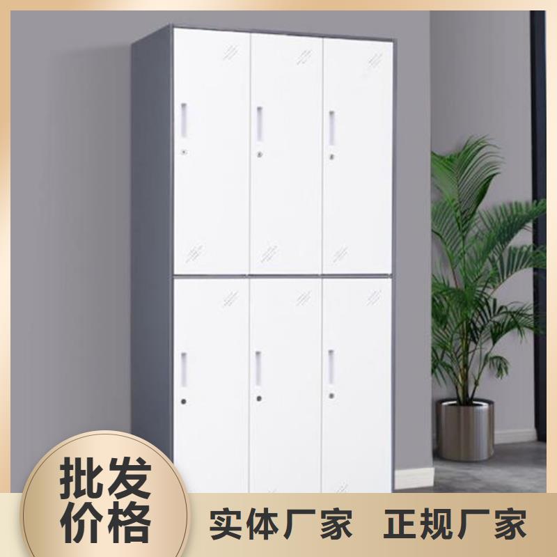 吳起縣教室書包柜定制質量看得見