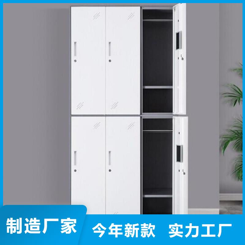 三門(mén)鐵皮柜定制專(zhuān)業(yè)生產(chǎn)廠家