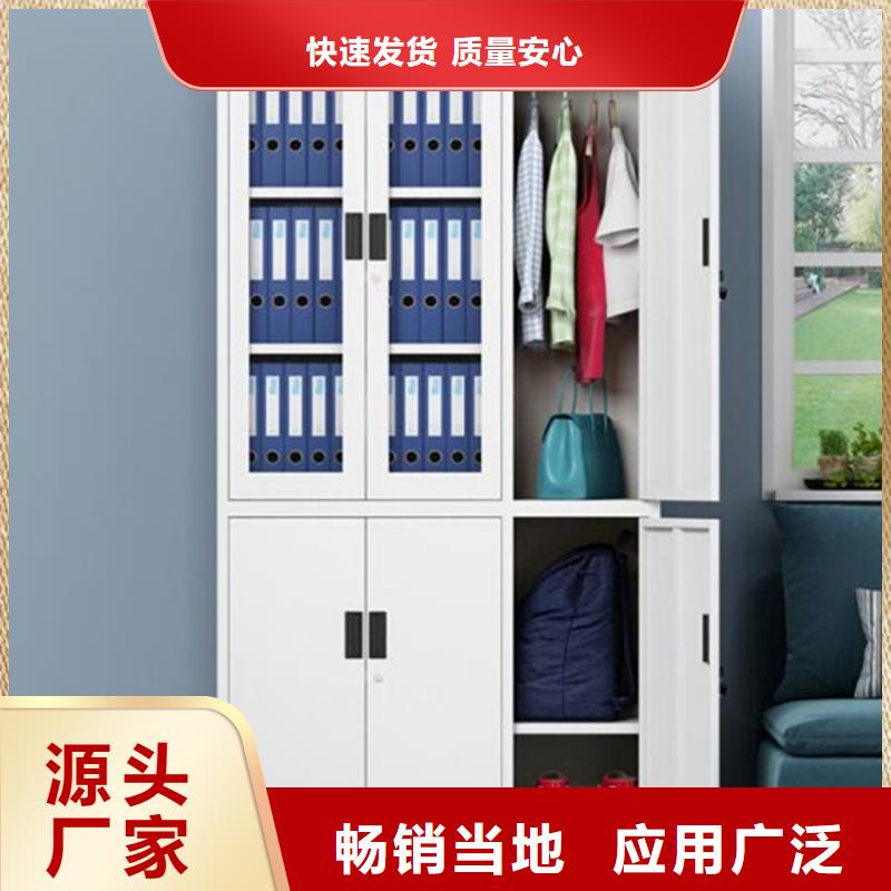 汾西縣鋼制工具柜定做廠家經(jīng)驗(yàn)豐富品質(zhì)可靠