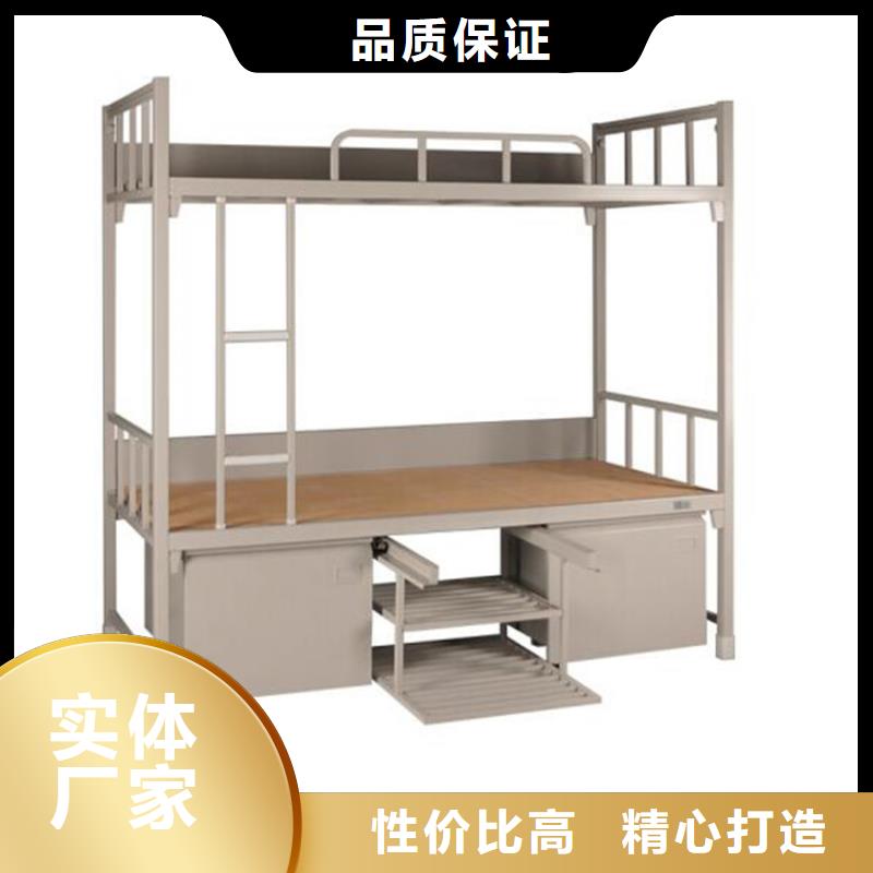 雙臺子區宿舍公寓床宿舍員工鐵床品質不將就