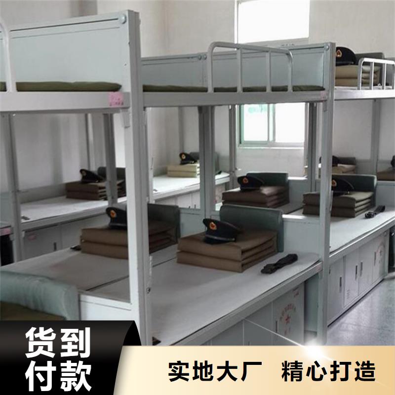 洪洞縣宿舍單人床定做大廠家實力看得見
