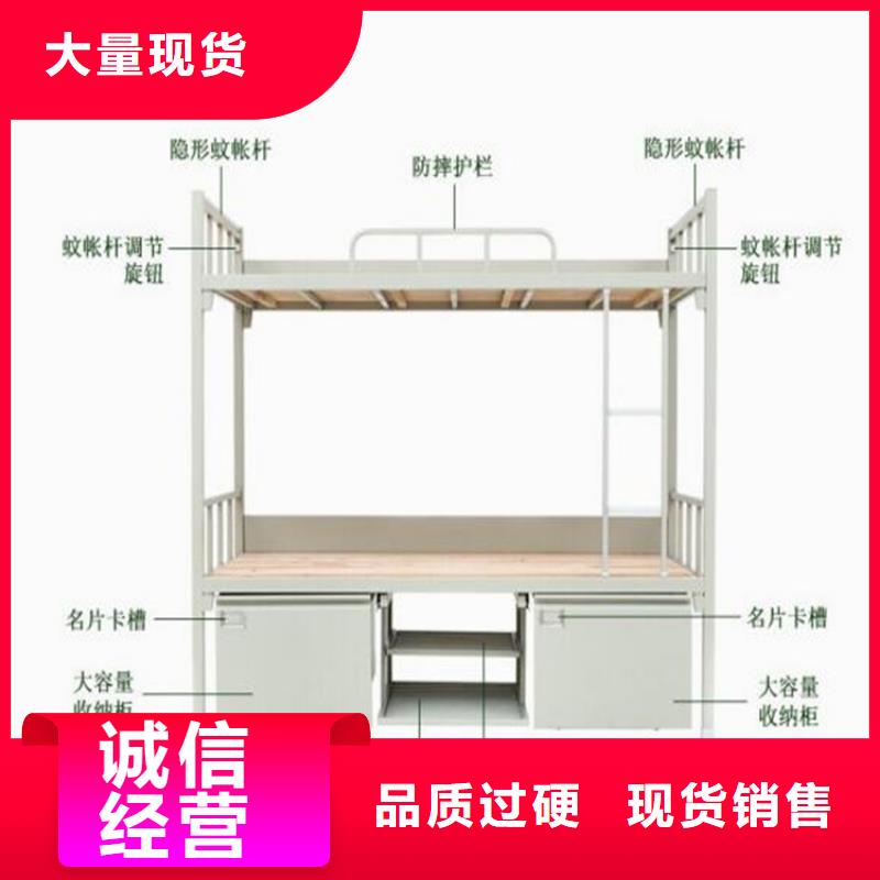 定興縣鋼制單人床定制匠心工藝