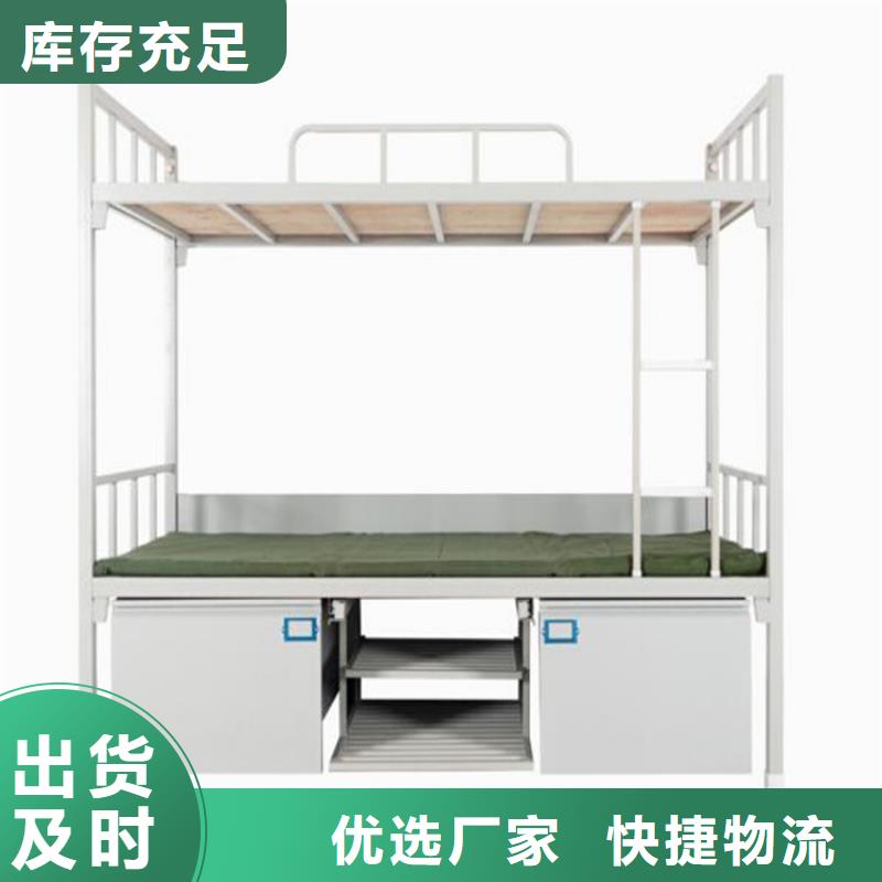 選購雙層鐵床-實體廠家可定制當地公司