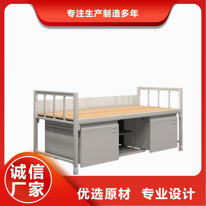 鋼制上下床定制當(dāng)?shù)仄放? ></div>
											<div   id=