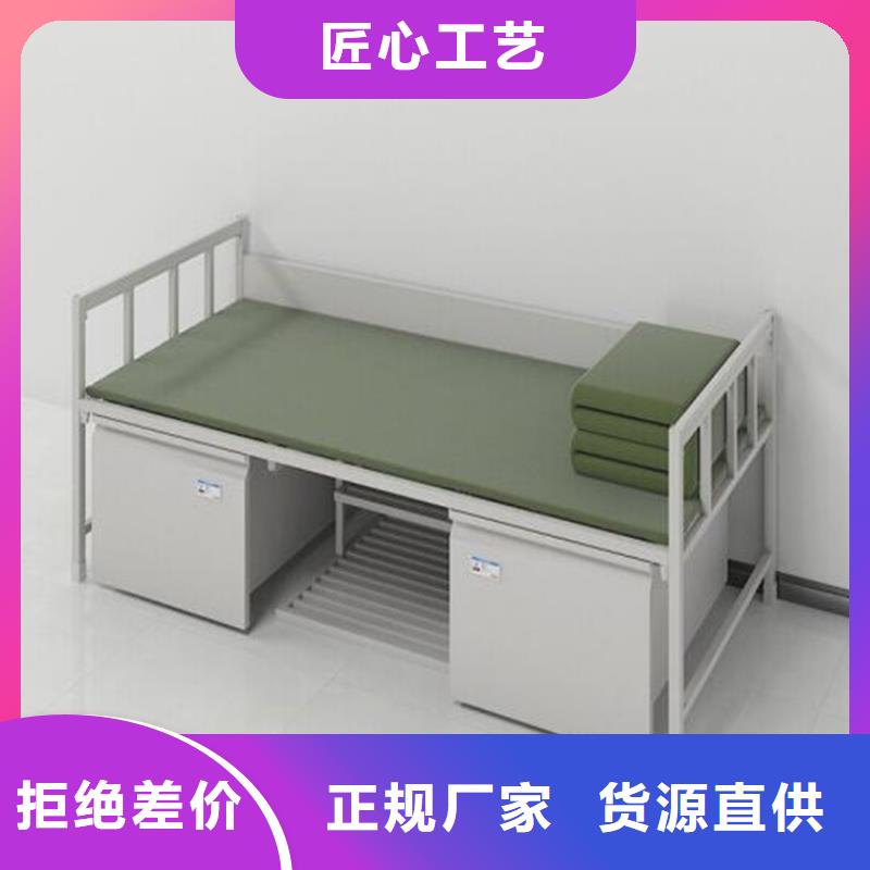 淄川区钢制公寓床双层铁床