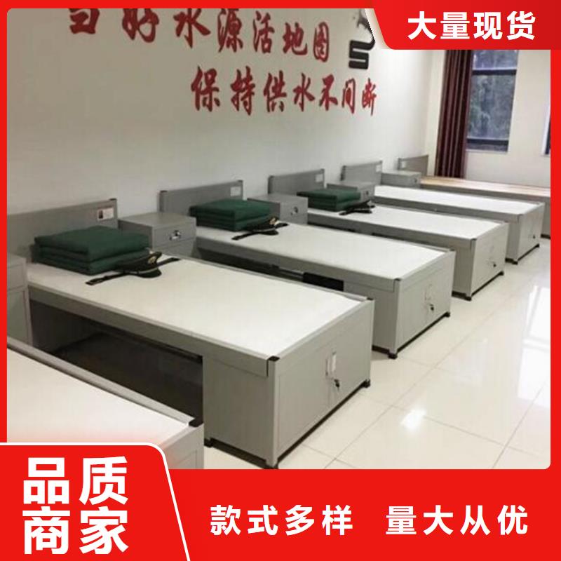 制式上下床價(jià)格本地品牌