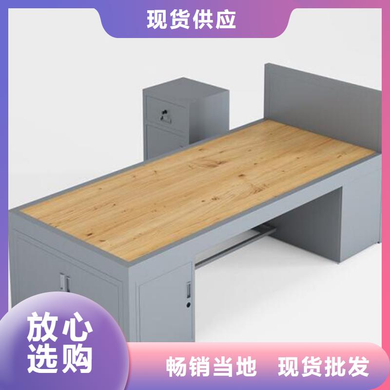 宿舍公寓床可按需定制同城經銷商