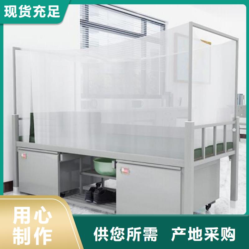 鋼制上下床廠家現(xiàn)貨供應(yīng)