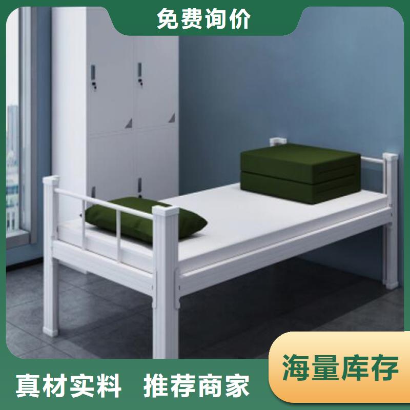 制式上下床價格拒絕偽劣產品