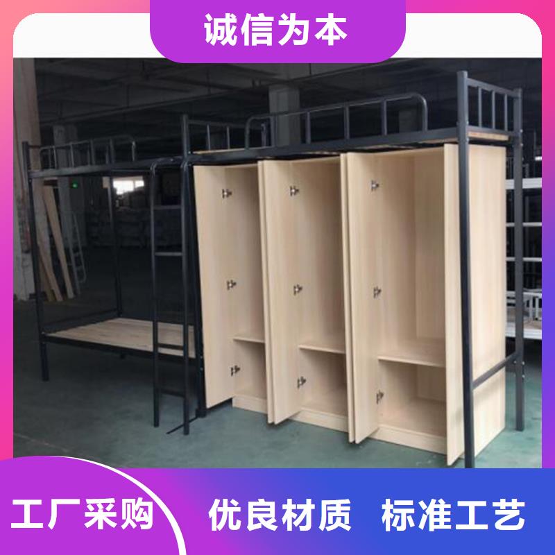 學校上下床定做本地廠家