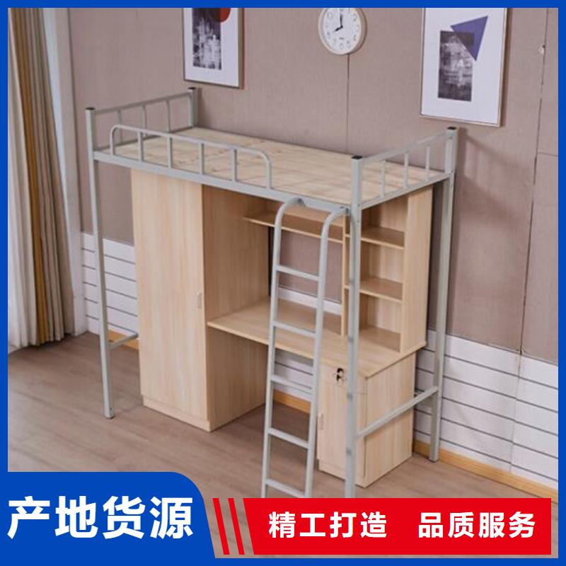 鋼制上下床廠家款式多樣專注細(xì)節(jié)專注品質(zhì)