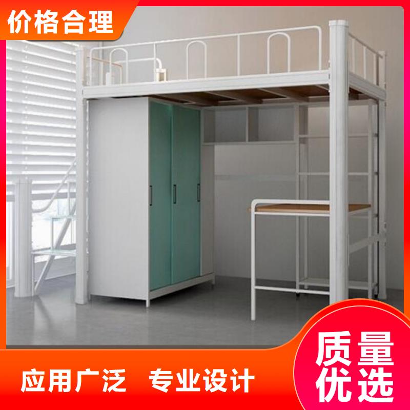 宿舍單人床廠家【宿舍單人床吧】免費(fèi)回電
