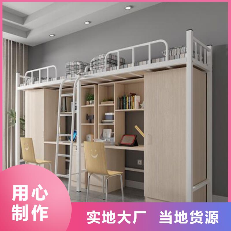 找制式單人床全國(guó)統(tǒng)一價(jià)免費(fèi)詢(xún)價(jià)
