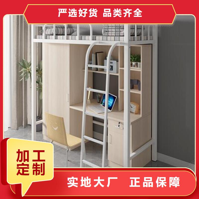 天鎮縣學校上下床定制專業生產品質保證