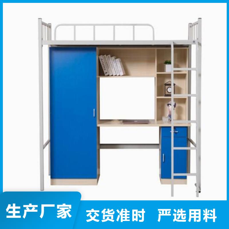 定制宿舍公寓床公司一站式供應(yīng)