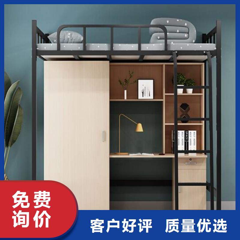 制式双层床销售公司-价格合理设计合理