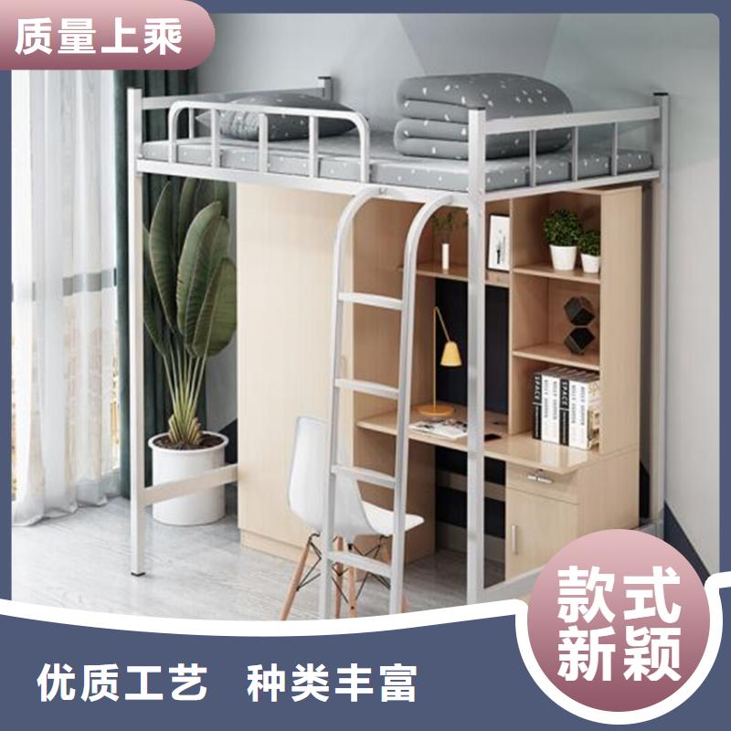 宿舍上下床定制品質好才是硬道理