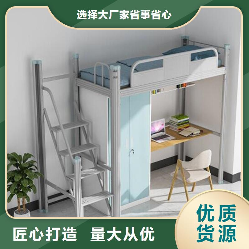 橋西區(qū)鋼制上下床定制廠家實力大