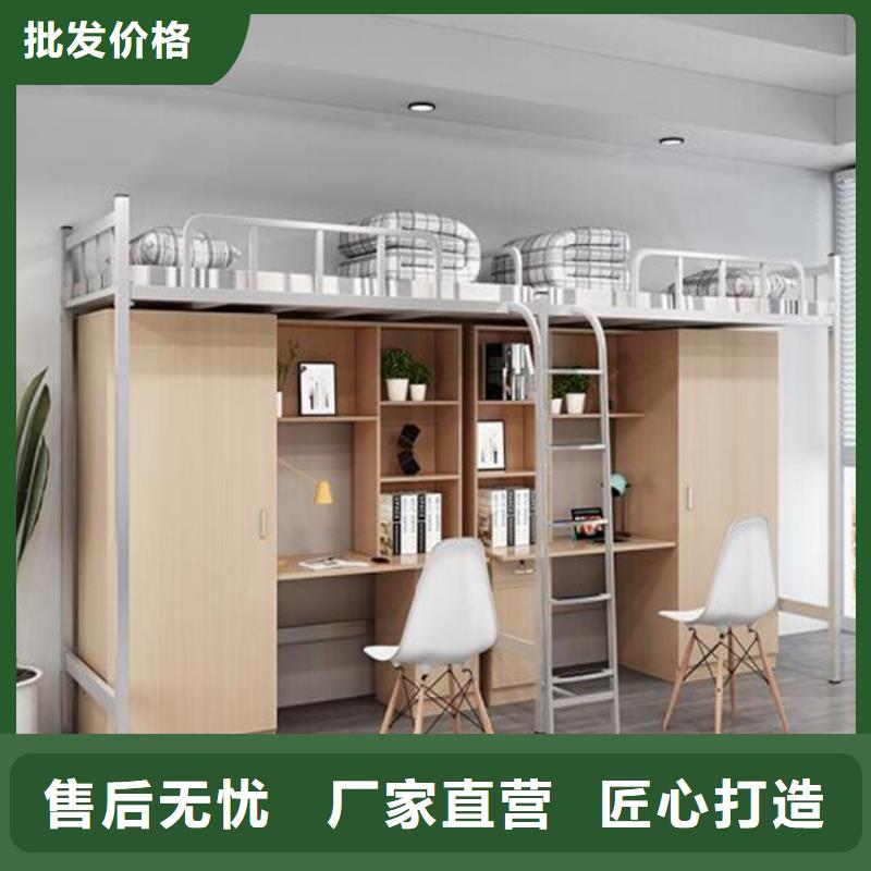 宿舍單人床就是好定制銷售售后為一體