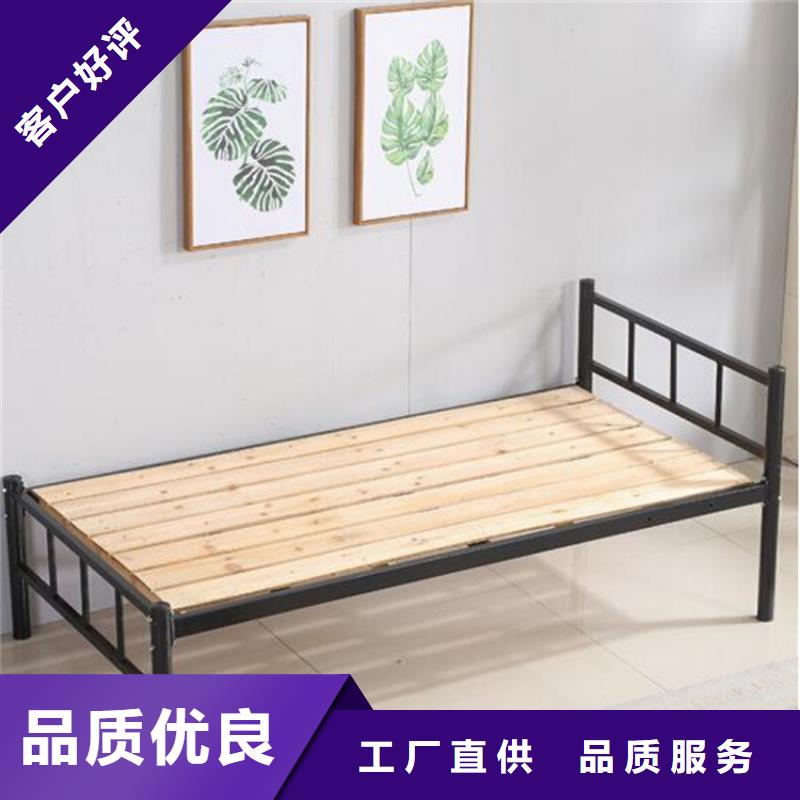 鋼制單人床廠家本地貨源