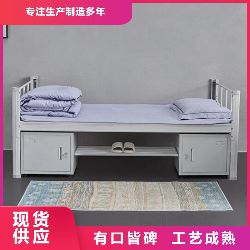 雙層鐵床銷售好貨直供