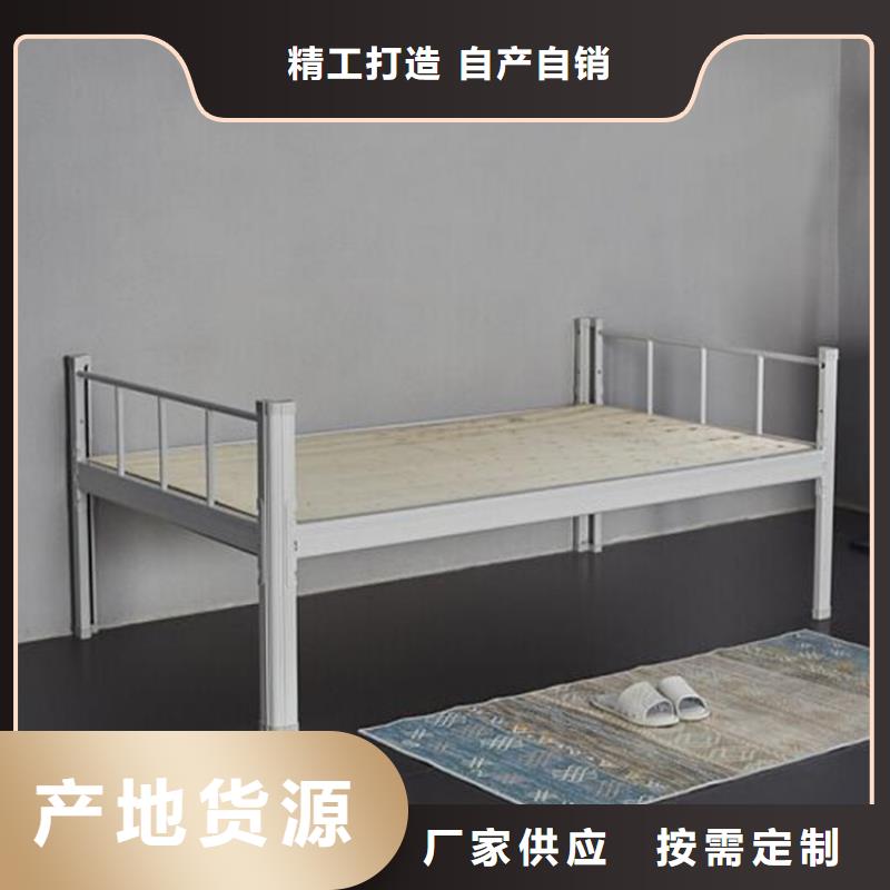 舞阳县宿舍公寓床宿舍钢制单人床