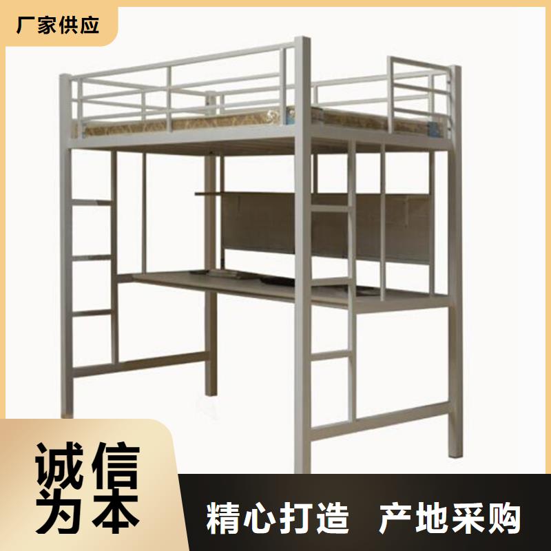 寿阳县钢制公寓床宿舍员工铁床