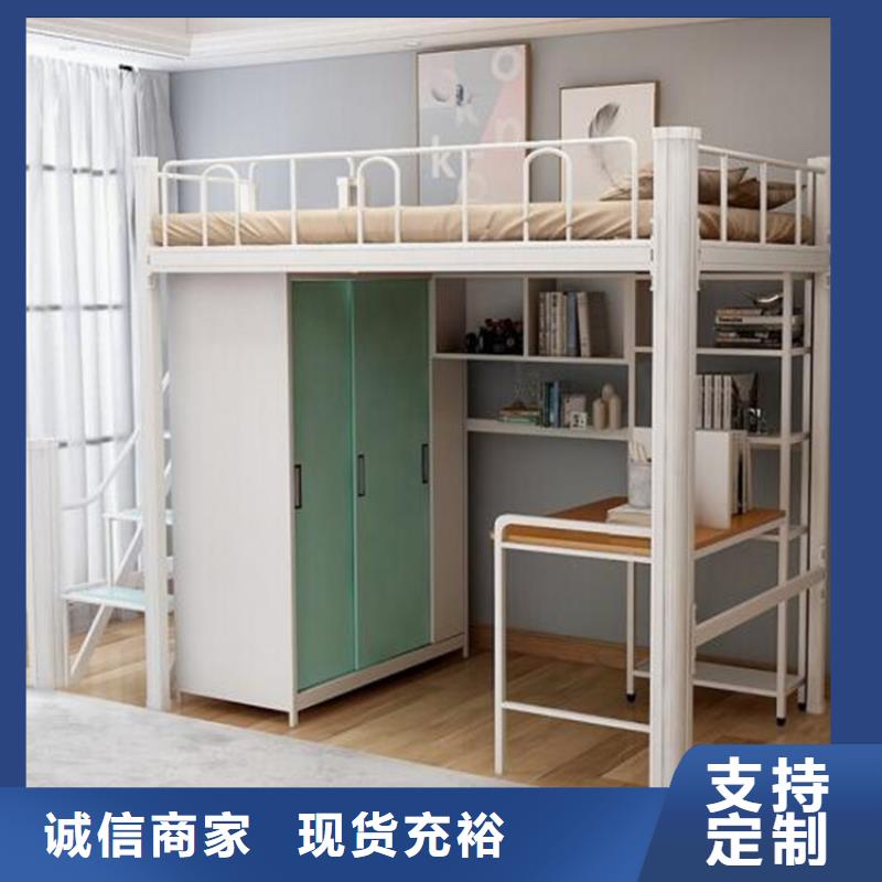 河口區學校上下床定做本地供應商