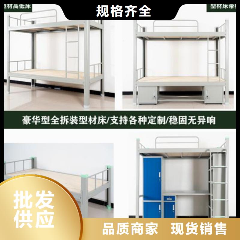 供應(yīng)制式單人床_精選廠家本地廠家
