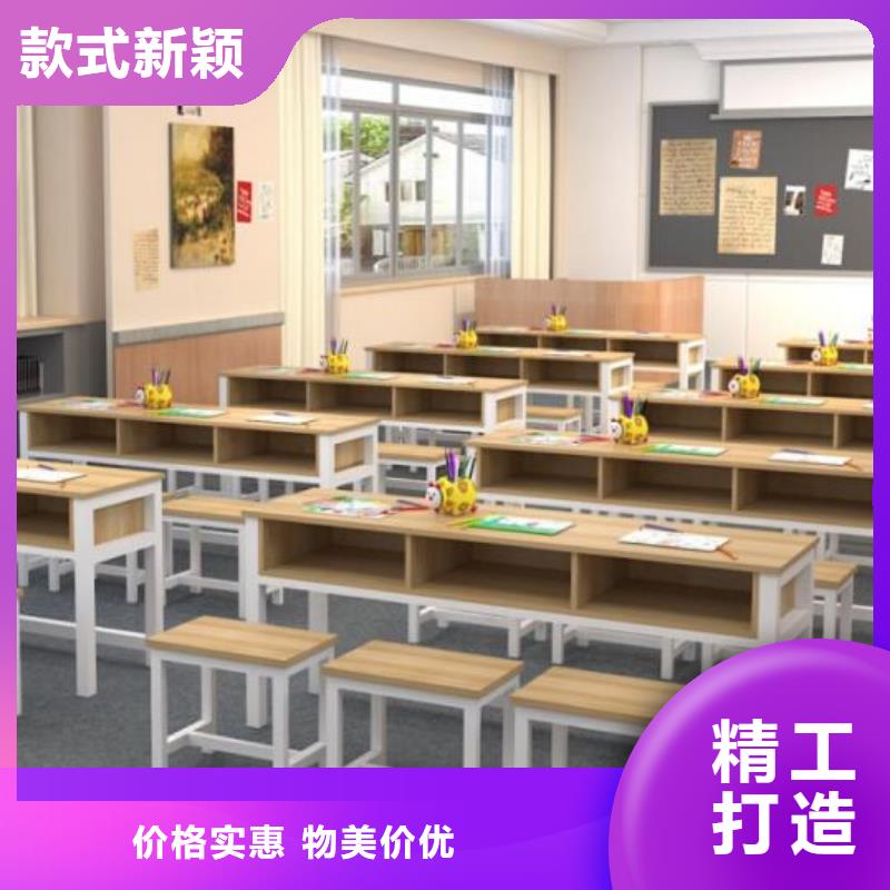 晋州市美术课桌椅定做同城供应商