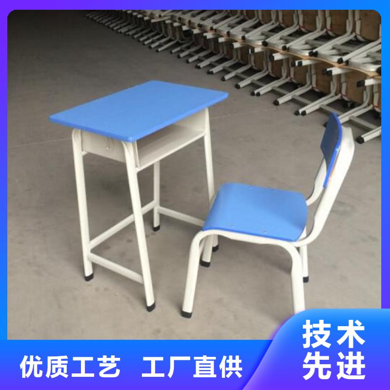 西城區學校課桌椅定做誠信經營質量保證