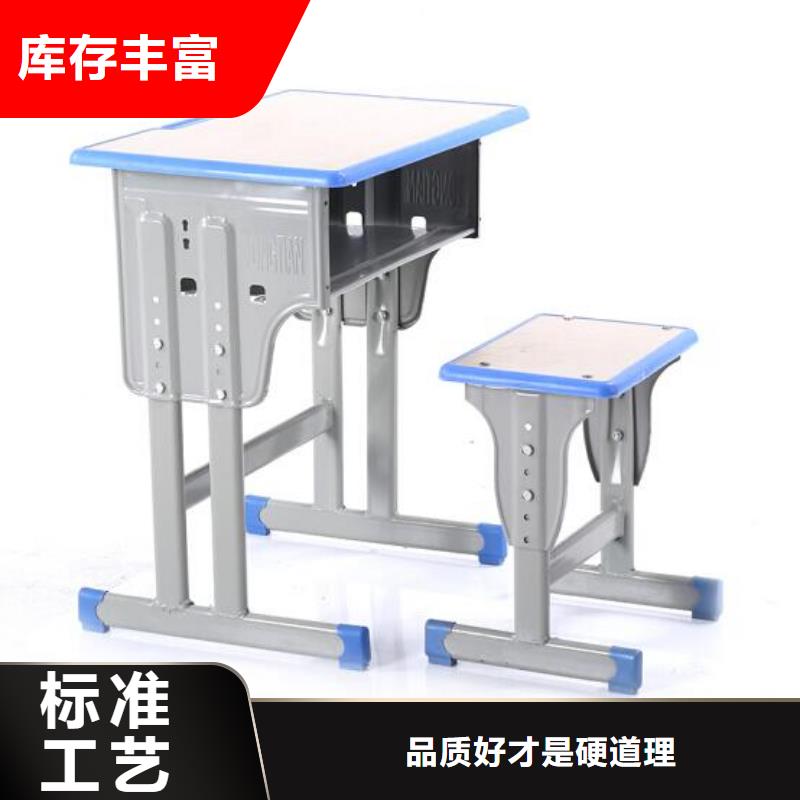 三河市双人课桌椅厂家实体诚信厂家
