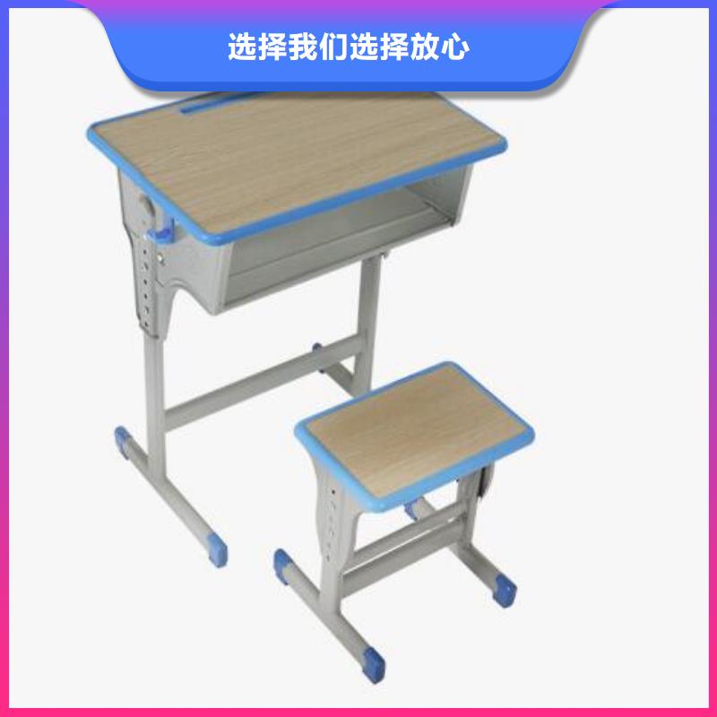 臨城縣教室課桌椅批發價庫存充足