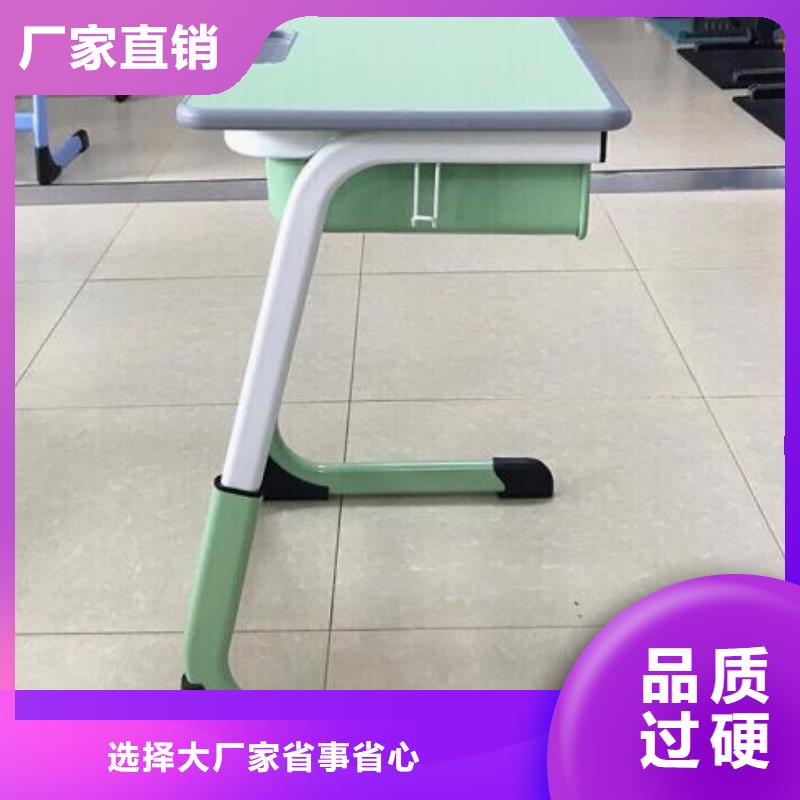 大寧縣雙人課桌椅價(jià)格同城服務(wù)商