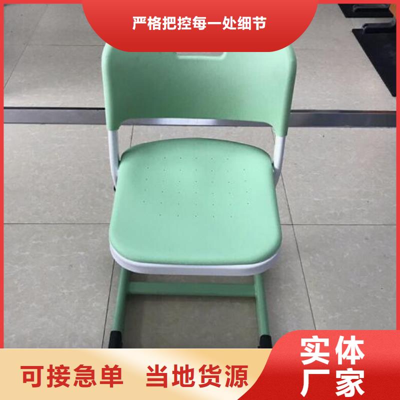 朔城區升降課桌椅批發價同城生產商