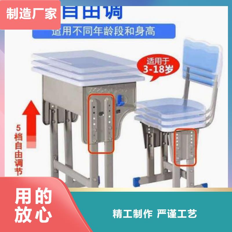 西平縣美術課桌椅定制專心專注專業
