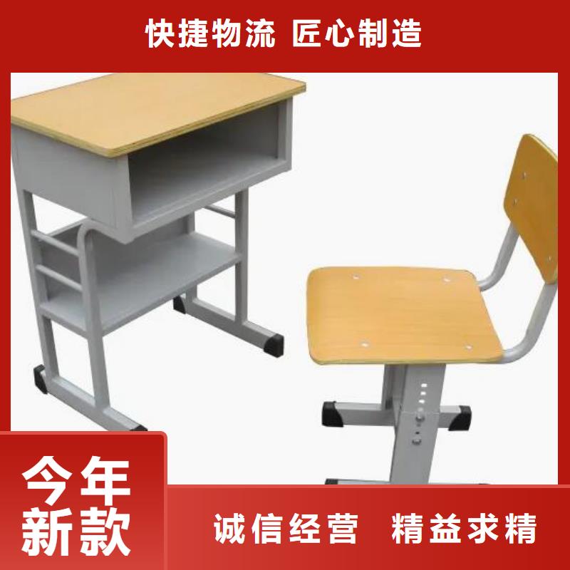 高唐縣雙人課桌椅廠家量少也做