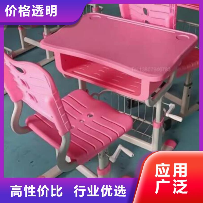 沙河口區雙人課桌椅廠家本地經銷商