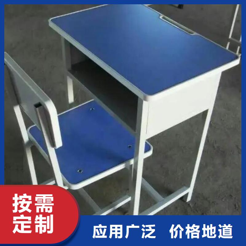 邱县教室课桌椅厂家专注品质