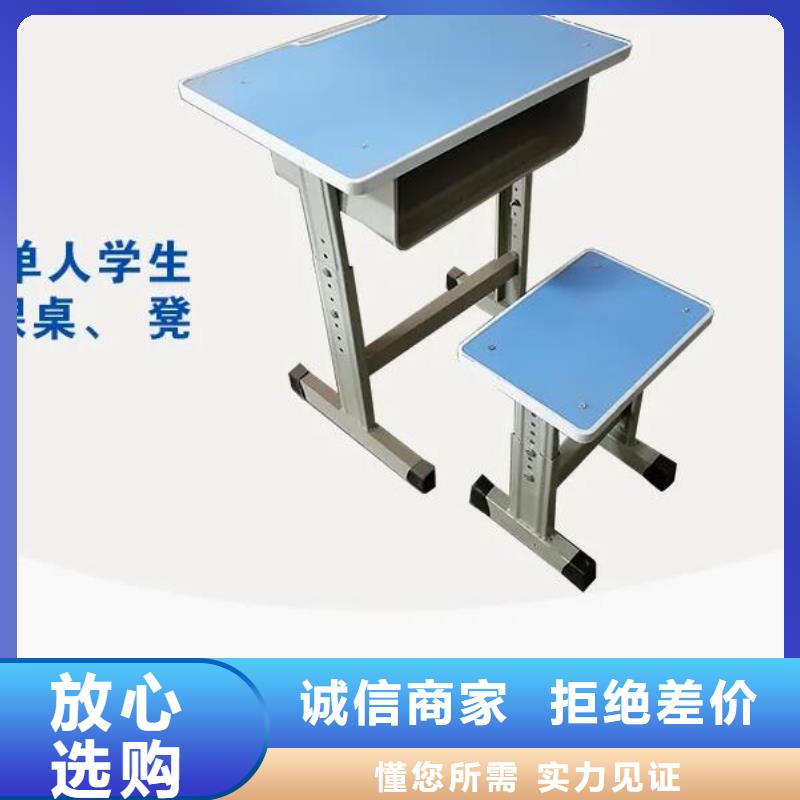 永和縣雙人課桌椅價格同城生產商